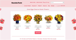 Desktop Screenshot of honolulu-florist.com